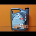 Mootoriõli 5W-40 TOTAL QUARTZ INEO MC3 5L
