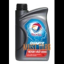Engine oil 10W-40 TOTAL QUARTZ 7000 DIESEL 1L