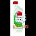 Engine oil 10W-40 CASTROL GTX A3 / B4 1L