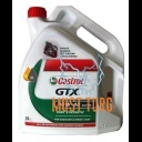 Engine oil 10W-40 CASTROL GTX A3 / B4 5L