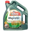 Motor oil 5W-30 CASTROL MAGNATEC C2 5L