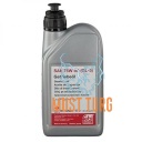 Manual transmission oil SAE 75W80 FEBI 40580 1L