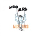 Bicycle holder for towbar Xpress 970 for 2 bicycles THULE