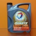 Engine oil 5W-40 TOTAL QUARTZ 9000 PSA 5L