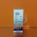 Xenon bulb D2S 35W 85V 5000K