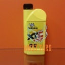Engine oil 5W40 XTC 1L Bardahl 36161 Engine oil 5W40 XTC 1L Bardahl 36161