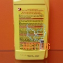 Engine oil 5W40 XTC 1L Bardahl 36161 Engine oil 5W40 XTC 1L Bardahl 36161