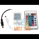 LED light strip controller / remote control 595