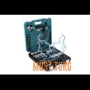 Tool set 97-Piece 1/4 1/2 Kamasa Tools 25012B