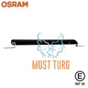 High beam Osram Lightbar SX500-SP 46W 3900lm Ref.30 High beam Osram Lightbar SX500-SP 46W 3900lm Ref.30