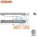 High beam Osram Lightbar SX500-SP 46W 3900lm Ref.30 High beam Osram Lightbar SX500-SP 46W 3900lm Ref.30