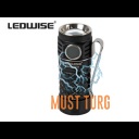 Taskulamp Ledwise Rogue 600lm