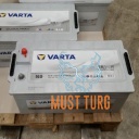 Veoauto aku 225Ah 1150A 518X276X242 otsal +/- happeaku Varta N9 Promotive Silver
