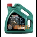 Mootoriõli 5W-20 Castrol Magnatec Stop Start 4L