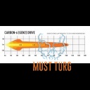 Kaugtuli Lazer Carbon-6 Drive 9-32V 69W 6760lm