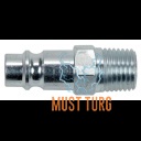 Quick connector plug female thread 1/4