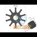 Premium Impeller kit 65x15.8x50mm 183g Jabsco JMP Volvo Penta