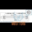 High beam Hella LightBar 470 Single Twin 36W 12-24V ref.17.5+17.5 ECE R10 High beam Hella LightBar 470 Single Twin 36W 12-24V ref.17.5+17.5 ECE R10