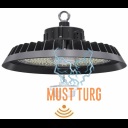 Industrial light UFO Crossover 100W 20000lm 90° IP65