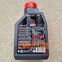 Engine oil for 2-stroke engines MOTUL 710 1L synthetic ester