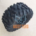 ATV rehv 26X11R14 BKT Sierra Max TL