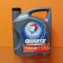 Engine oil 10W-40 TOTAL QUARTZ 7000 ENERGY 5L