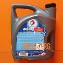 Engine oil 10W-40 TOTAL QUARTZ 7000 ENERGY 5L