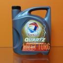 Engine oil 5W-40 TOTAL QUARTZ 9000 ENERGY 5L