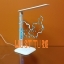 Table lamp led 6W 280lm white