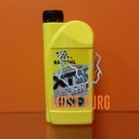 Engine oil 0W20 XTS (API SN) 1L Bardahl 36331