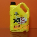 Engine oil 5W30 XTC 5L Bardahl 36313