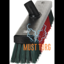 Floor brush 630mm VIKAN