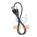 Video recorder Navitel R1000 with integrated GPS module WiFi and FullHD resolution