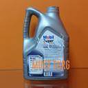 Engine oil Mobil Super 3000 X1 5W40 5L