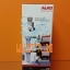 Water filter AL-KO 250/1 washable