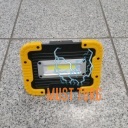 Led searchlight with battery 10W 1000lm 6000K