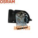 Kaugtuli Osram Lightbar FX500-CB 68W 5500lm Ref.45