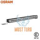 High beam Osram Lightbar SX500-SP 46W 3900lm Ref.30