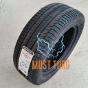 235/55R17 103W XL FR Continental PremiumContact 6