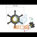 Premium Impeller kit 51x12.7x22mm 55g Jabsco JMP Yanmar