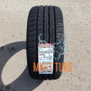 235/40R18 95W XL RoadX RXmotion U11