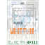 Moto oil filter Hiflo HF303
