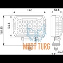 Kaugtuli koos parktulega Hella ValueFit 450 75W 10-30V ref.12.5 R112 ECE R10