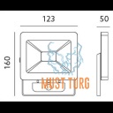 Prožektor liikumisanduriga 10W 230V 750lm IP54 Kobi