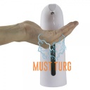 Hand disinfection dispenser electronic 400ml