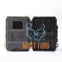 Hunting Camera PNI Hunting 350C 12MP with 3G Internet SMS