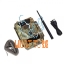 Hunting Camera PNI Hunting 350C 12MP with 3G Internet SMS