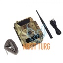 Hunting Camera PNI Hunting 350C 12MP with 3G Internet SMS