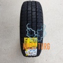 205/65R16C 107/105T Kormoran Vanpro B2