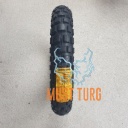 10021-11080r19__continental_tkc_80_twinduro.jpg